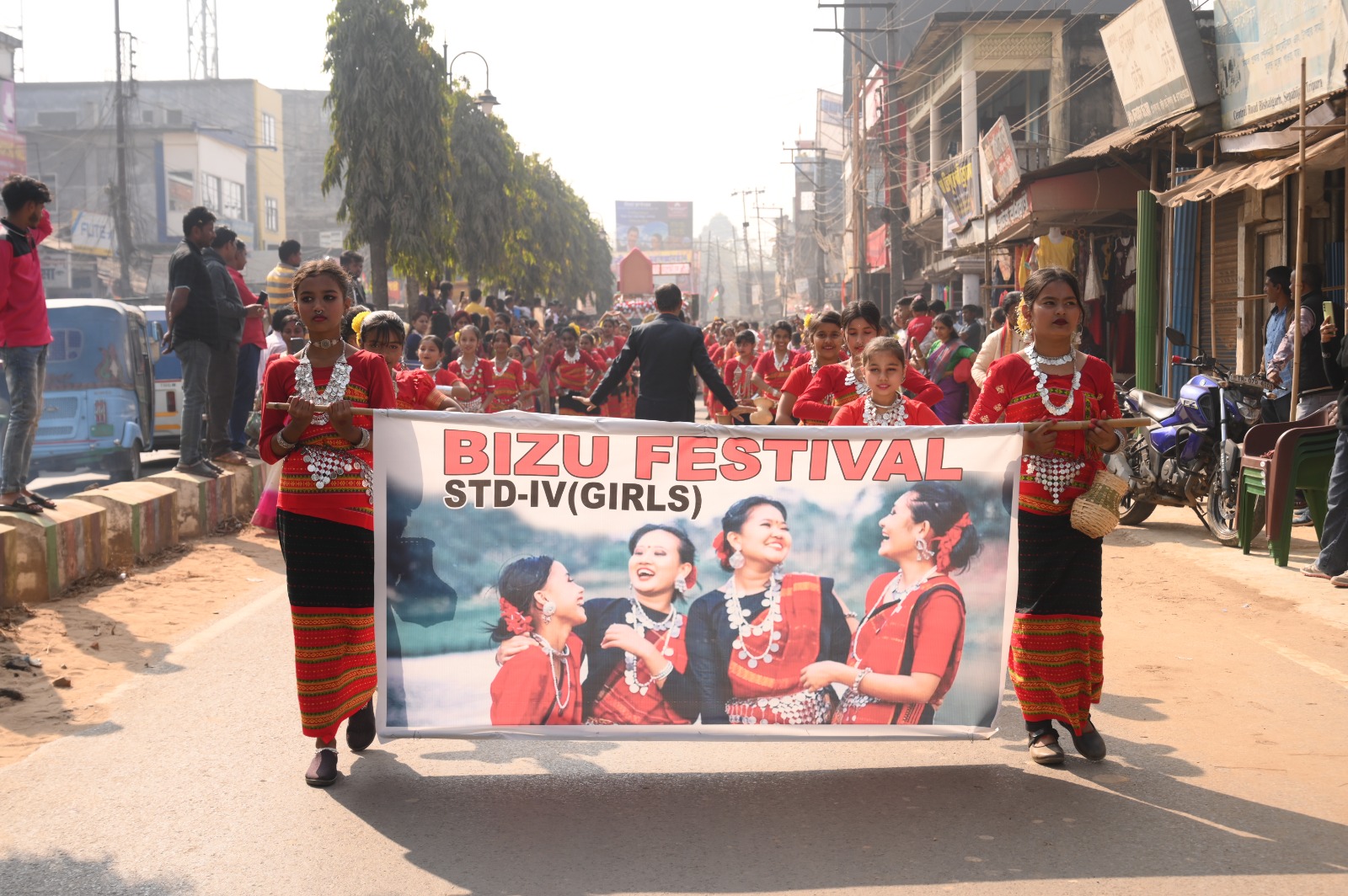 23 january 2026  - Anandamarga School Bishalghar